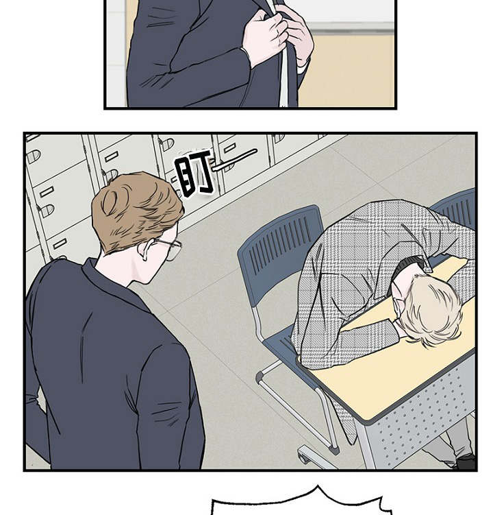 第10章：叔叔8