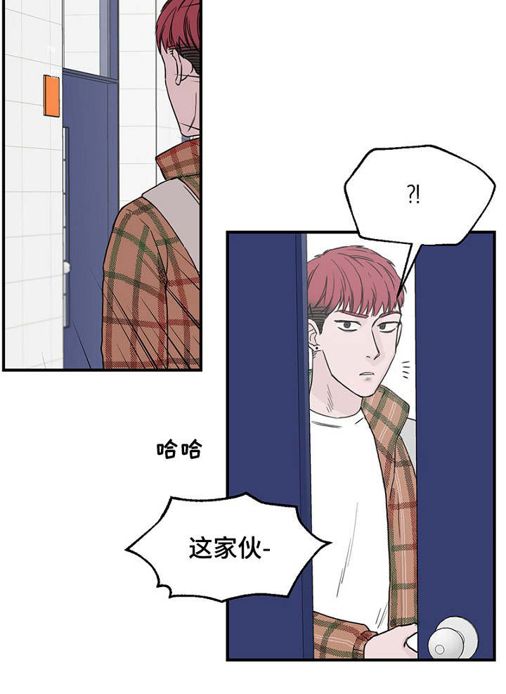 第10章：叔叔21