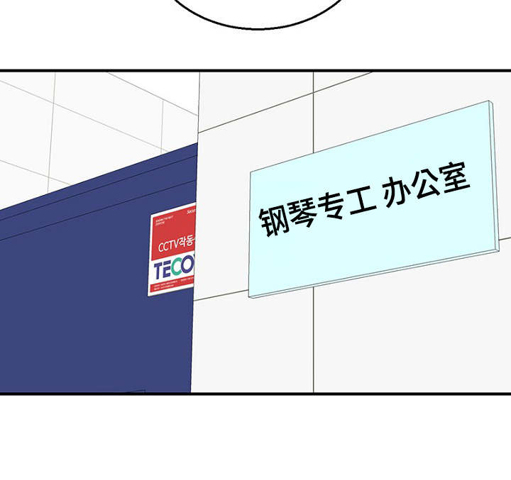 第25章：朋友做起25
