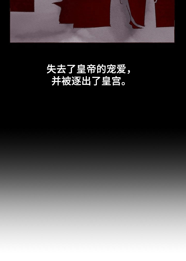 第1章：自我认知5