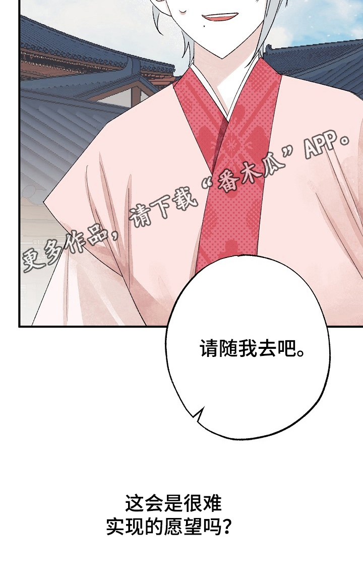 第13章：读故事11