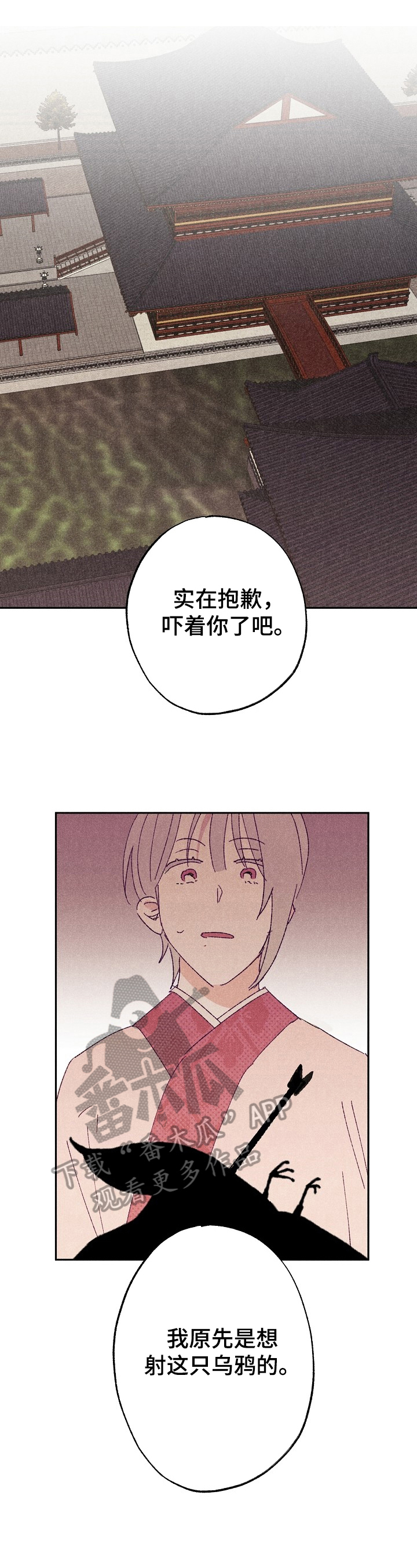 第6章：解释5