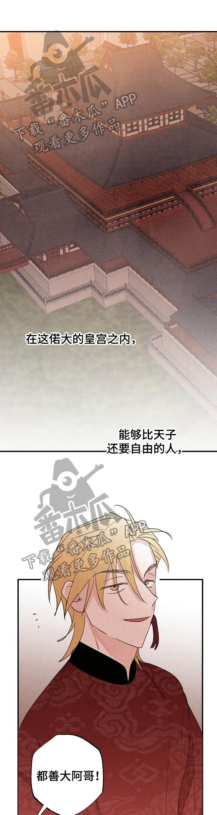第9章：变化0
