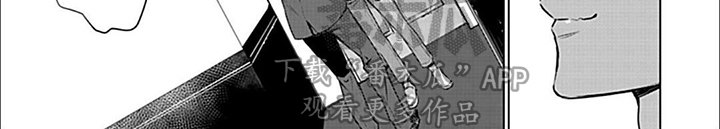 第8章：迎接7