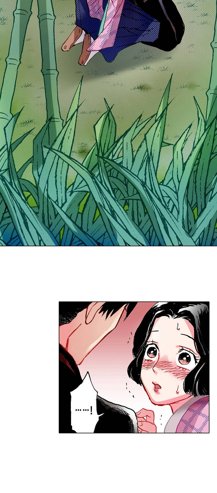 第3章：野菜9