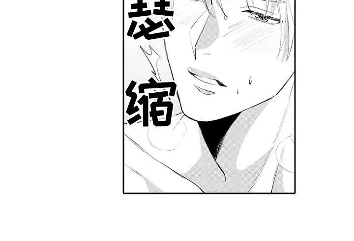 第22章：说出口13