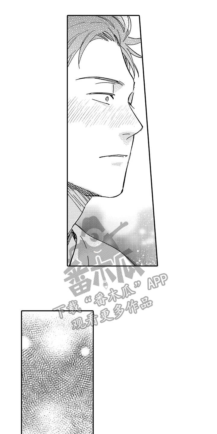 第15章：照顾10