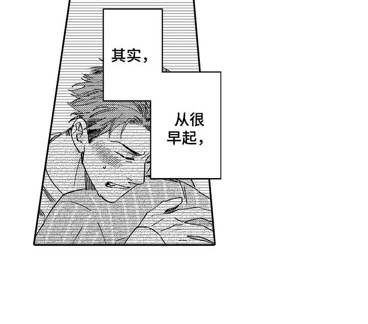 第23章：好好珍惜10
