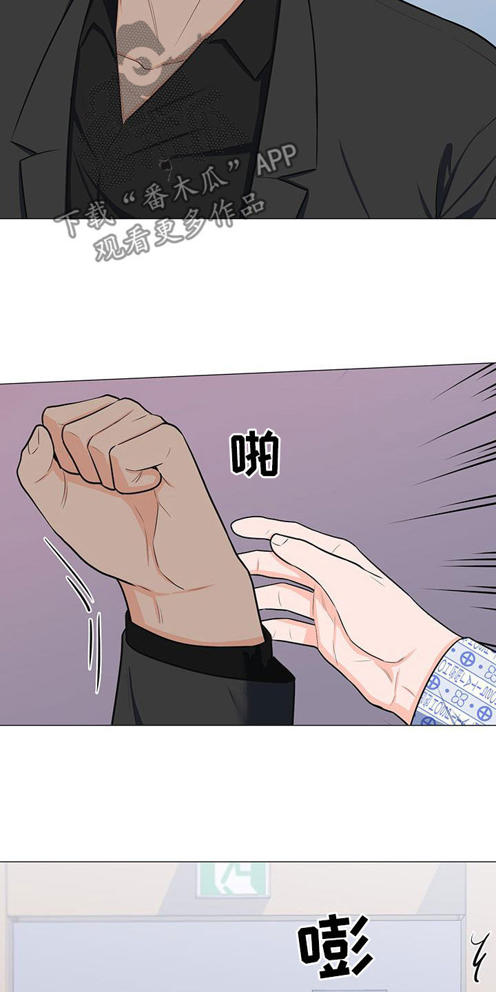 第58章：不知道21