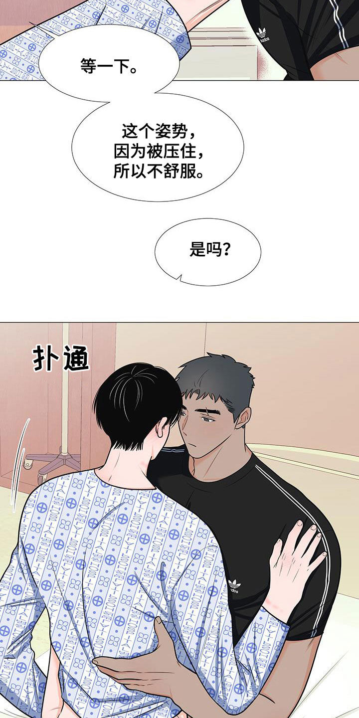 第51章：极限17