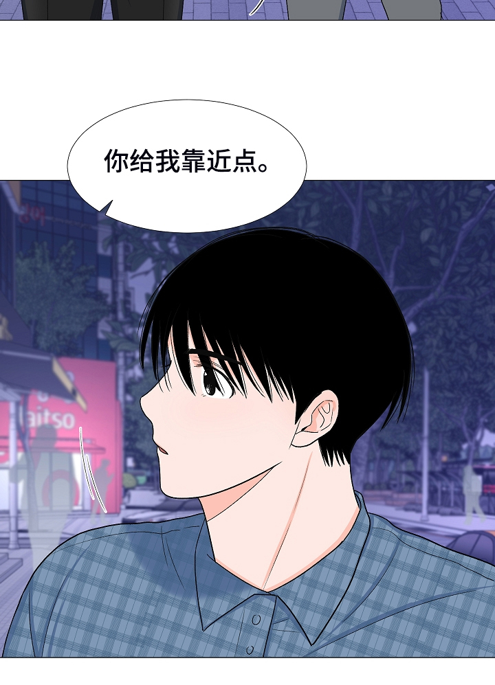 第36章：安静的走吧13