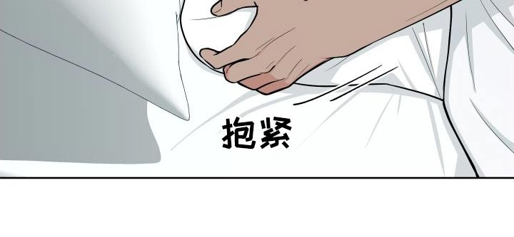 第111章：【第二季】照顾7