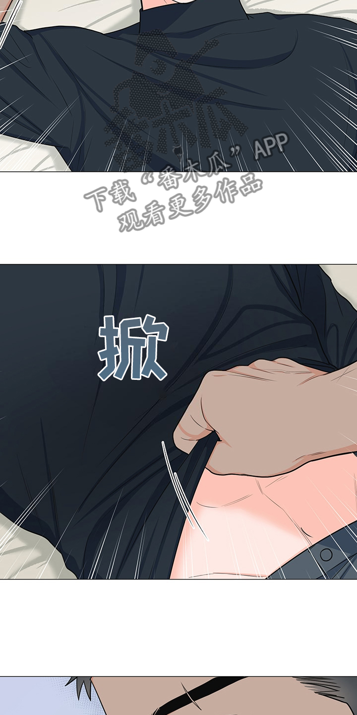第44章：变化的经理21