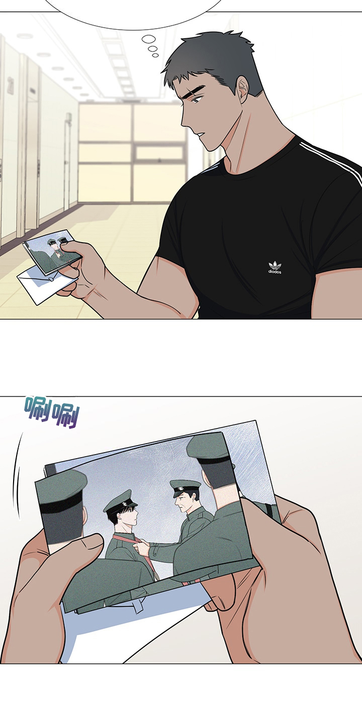 第49章：怎么办到的20