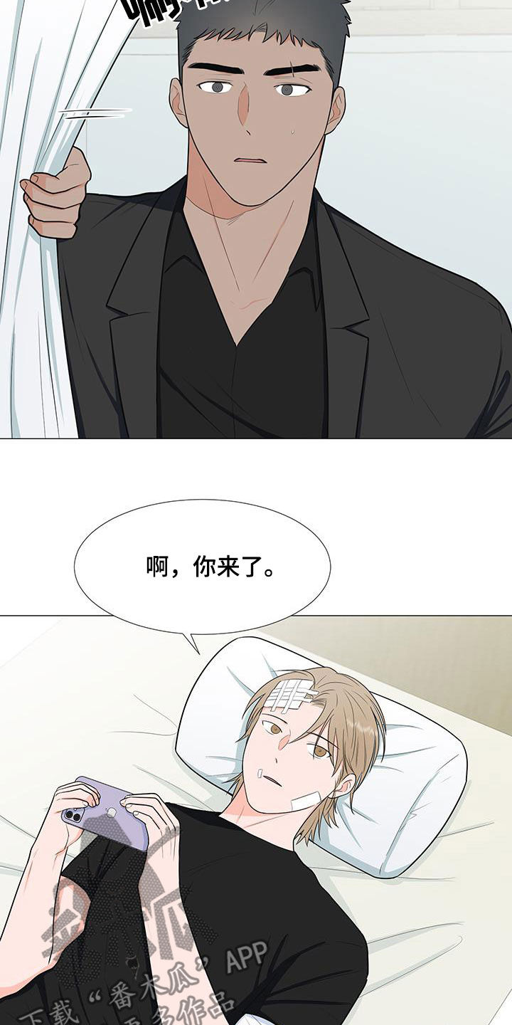 第58章：不知道25
