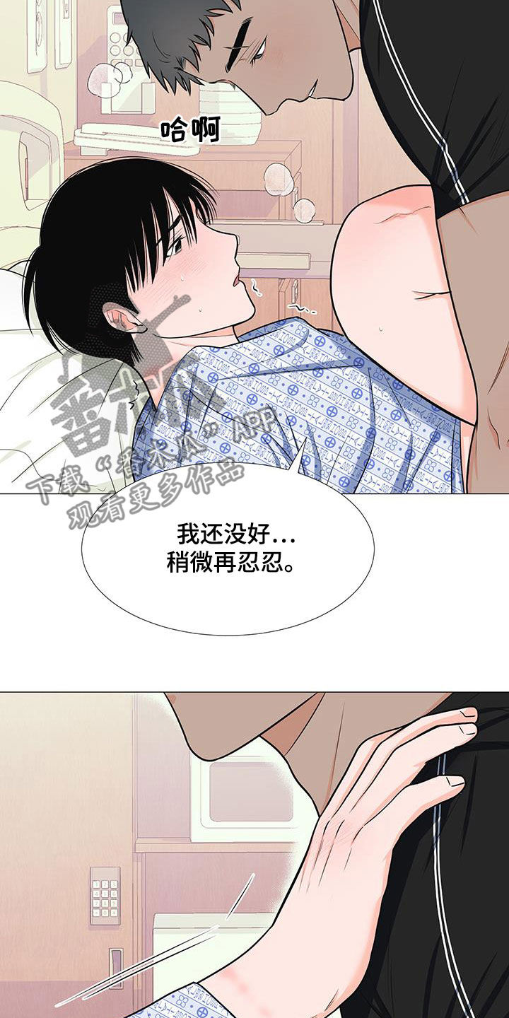 第51章：极限16