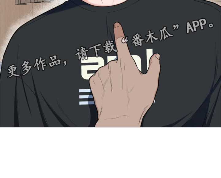 第82章：【第二季】很大的变数26