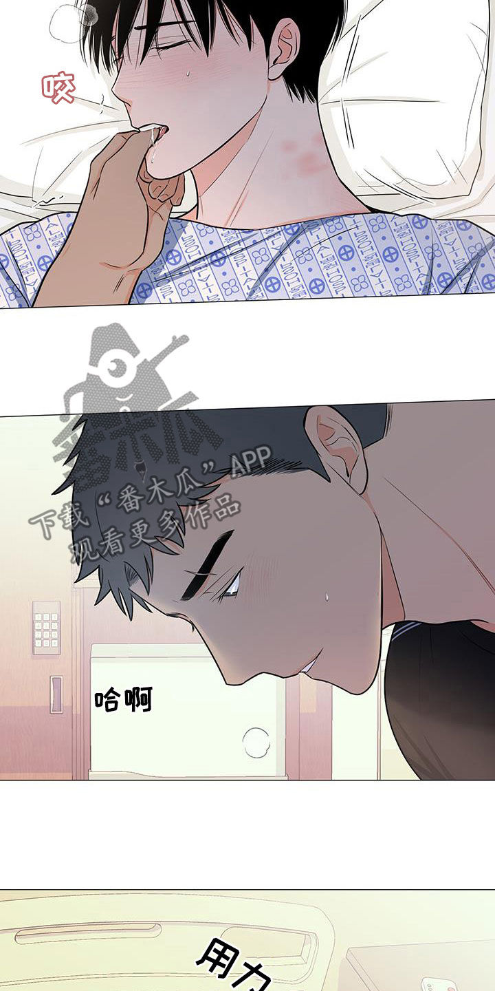 第51章：极限12