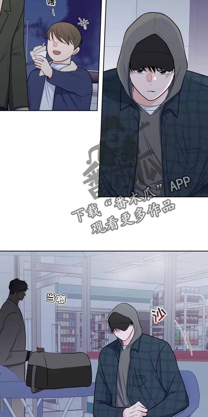 第102章：【第二季】好日子13