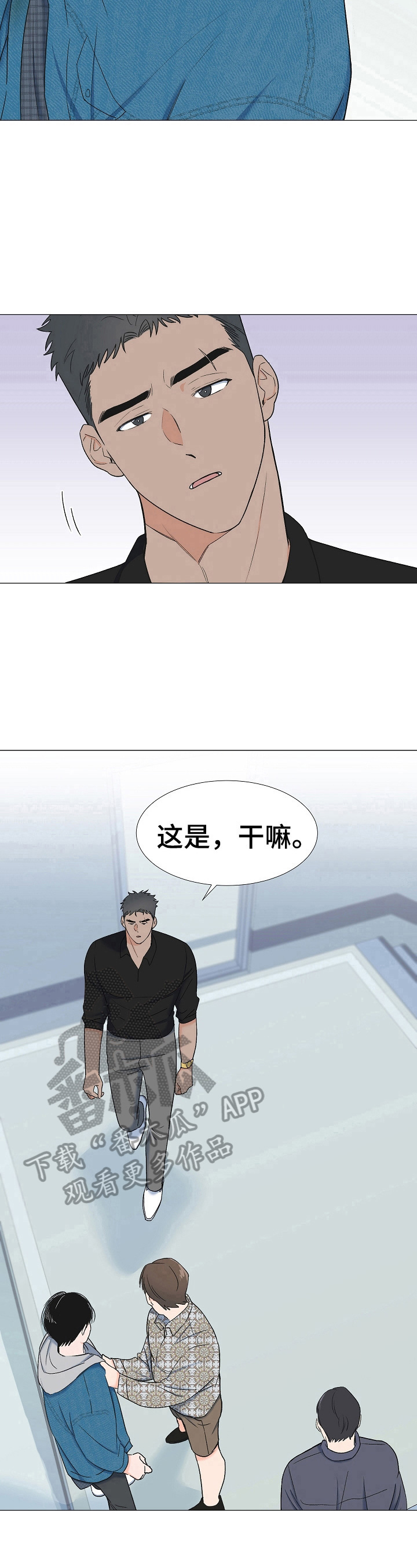 第14章：教训6