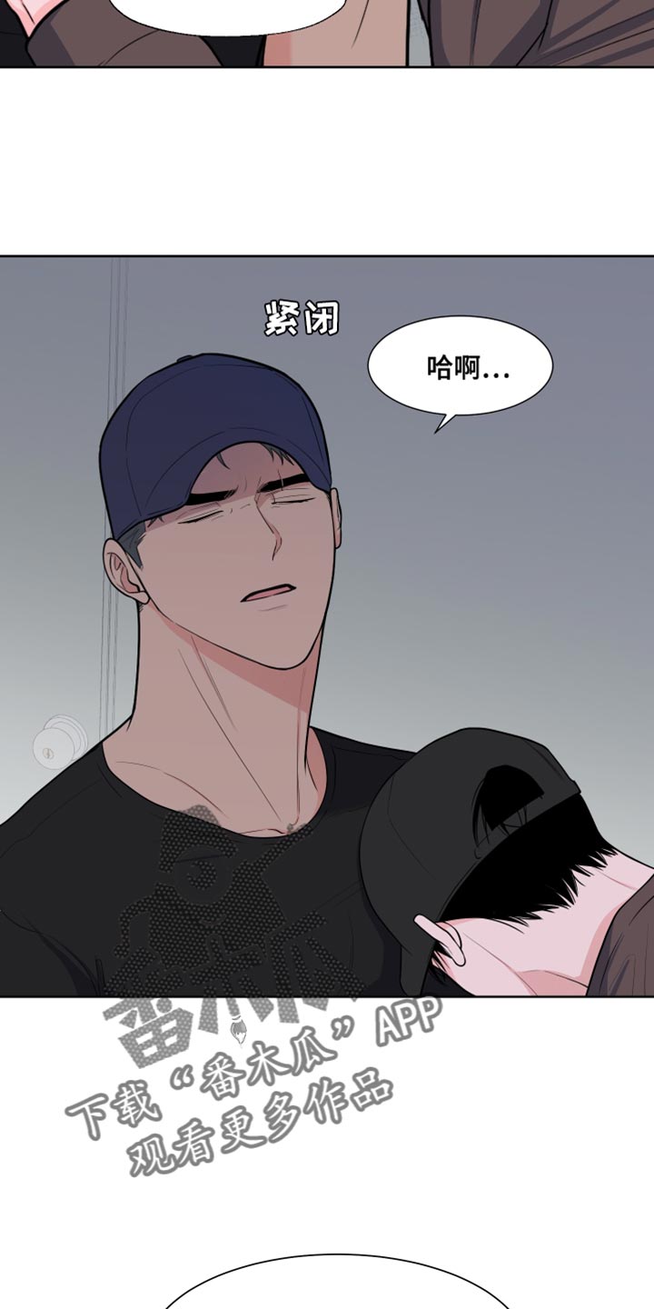 第124章：【第二季】你还会回来吧？11