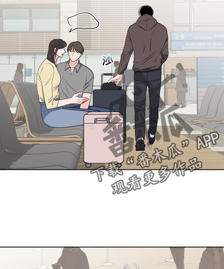 第123章：【第二季】必须要去15