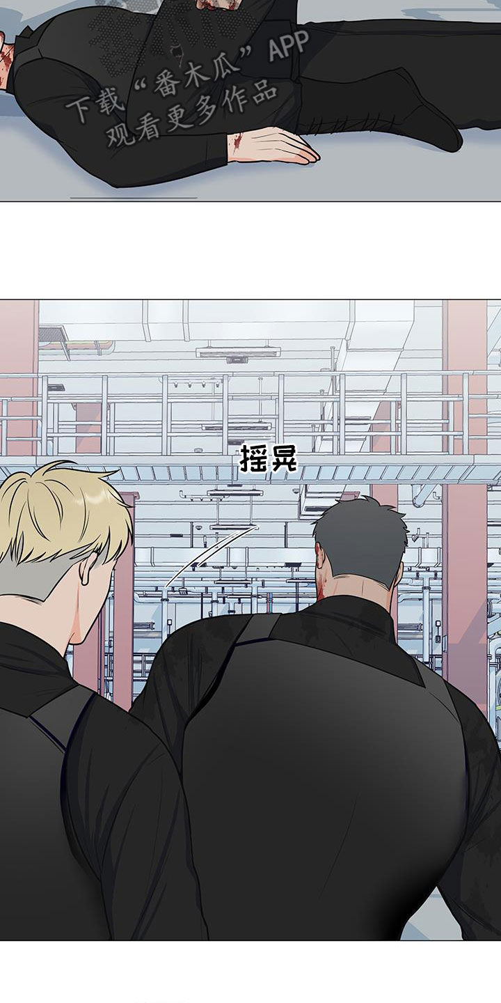 第64章：糟糕透了15