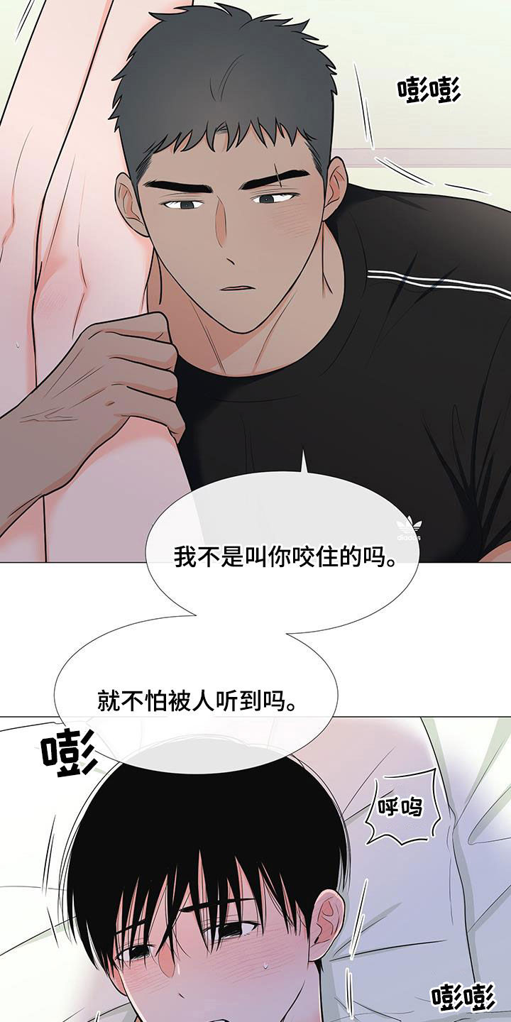 第51章：极限10