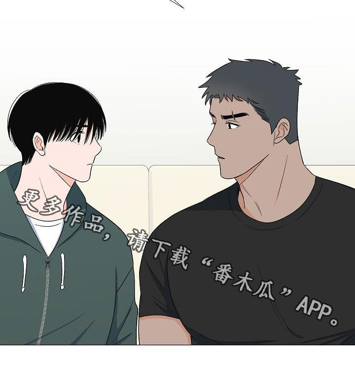 第31章：娘炮28