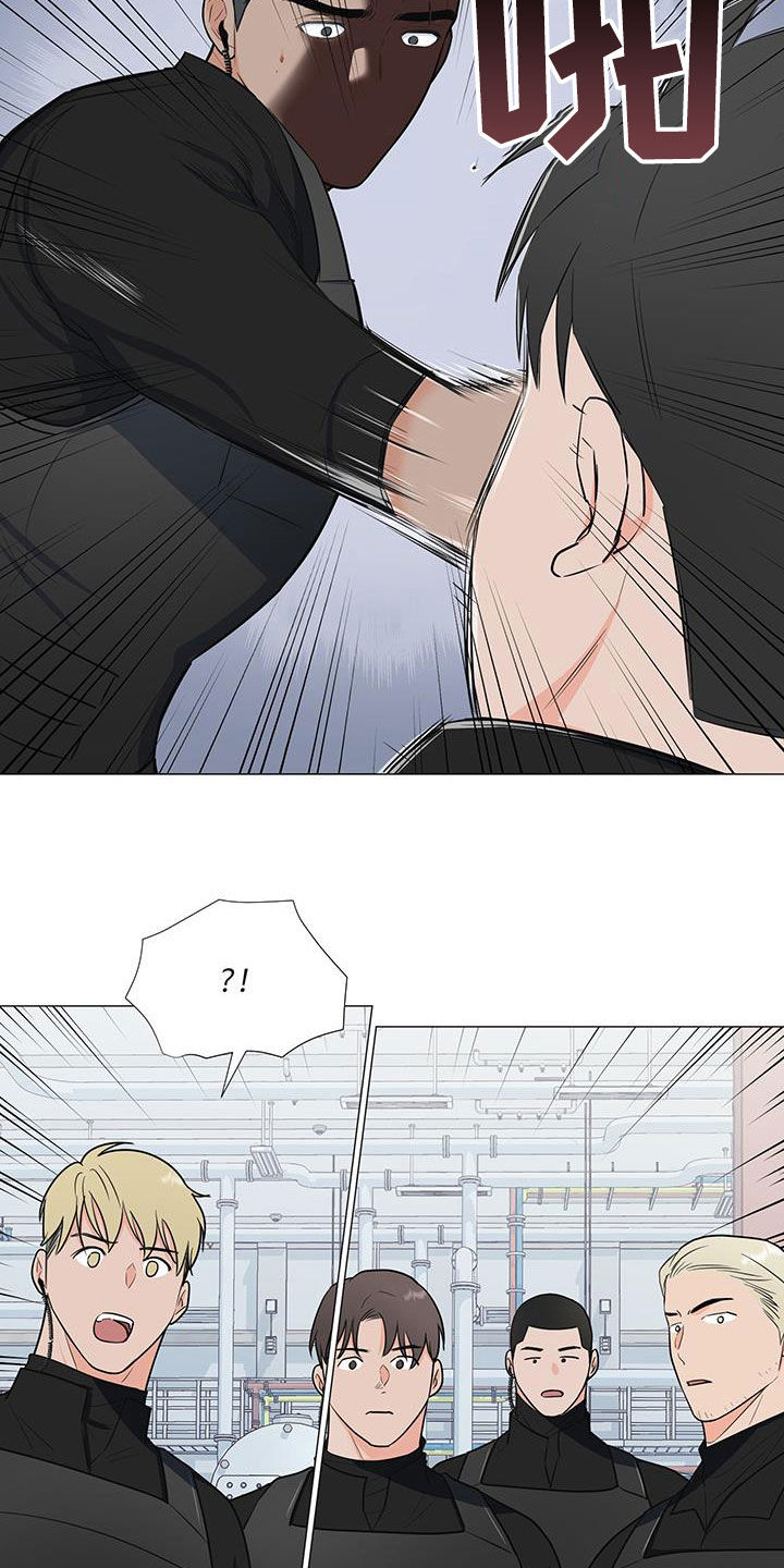 第63章：孤立19