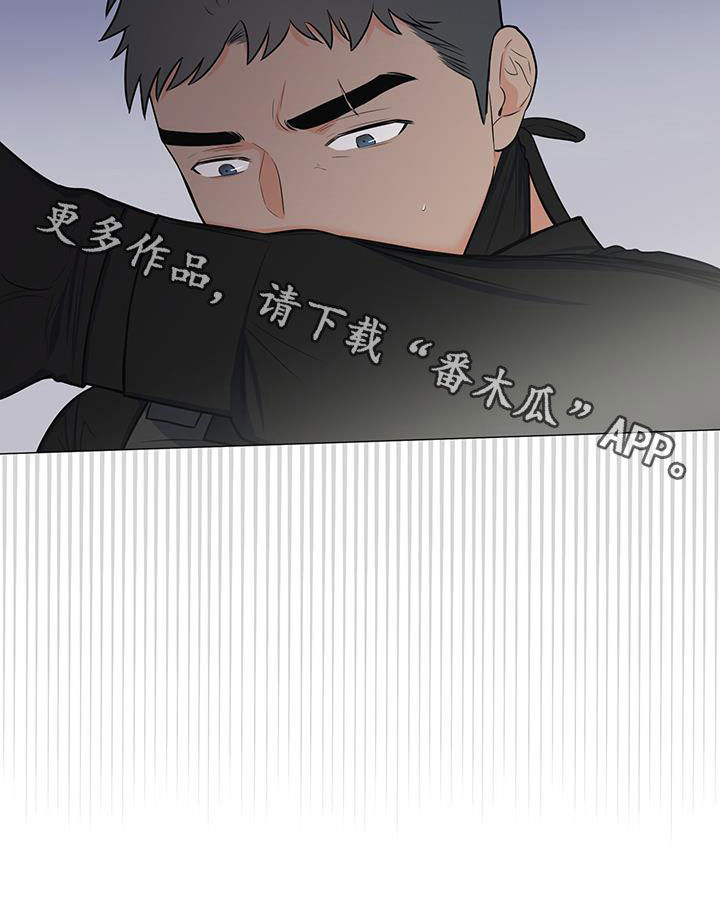 第62章：手滑24