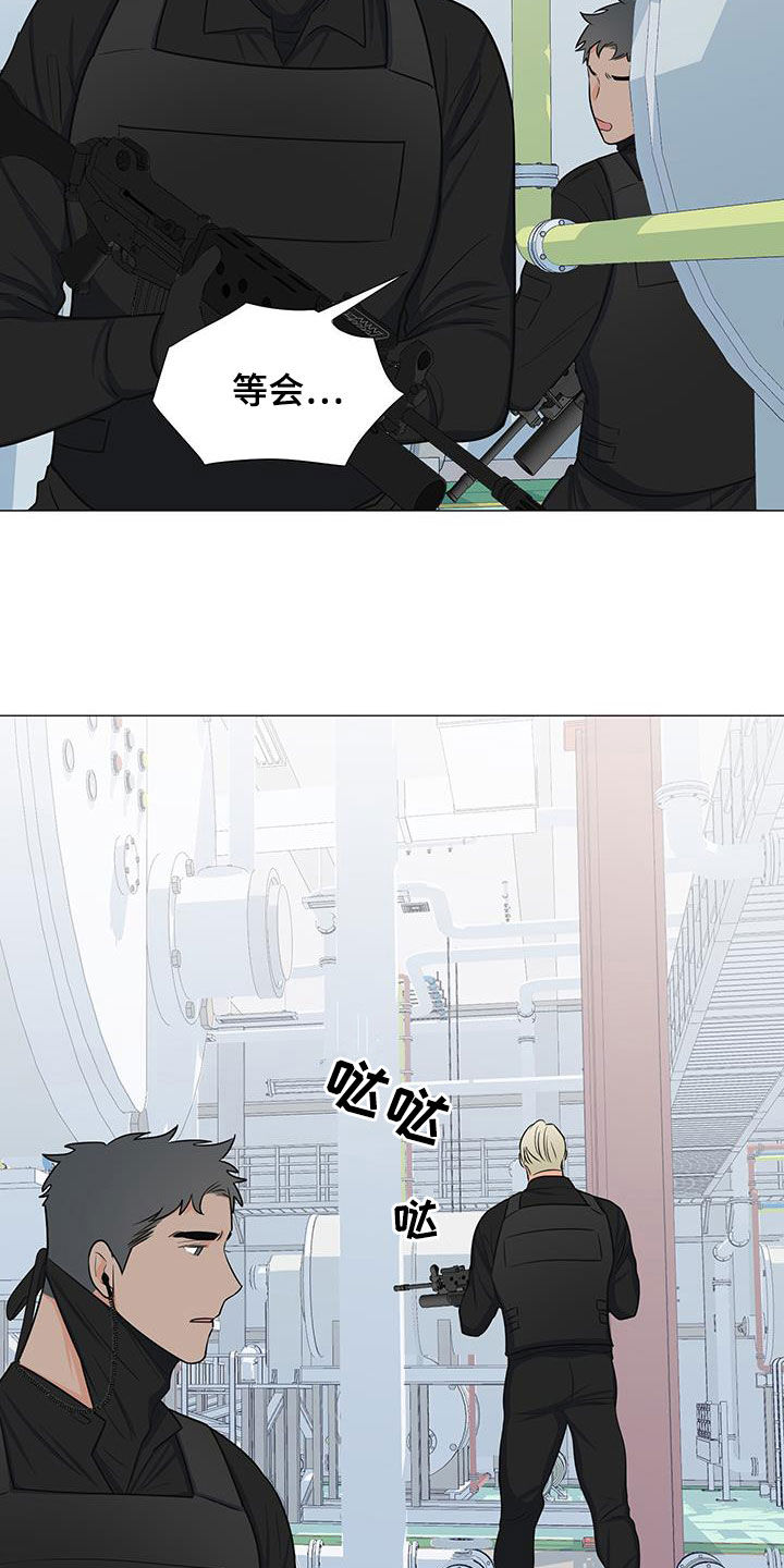 第62章：手滑17