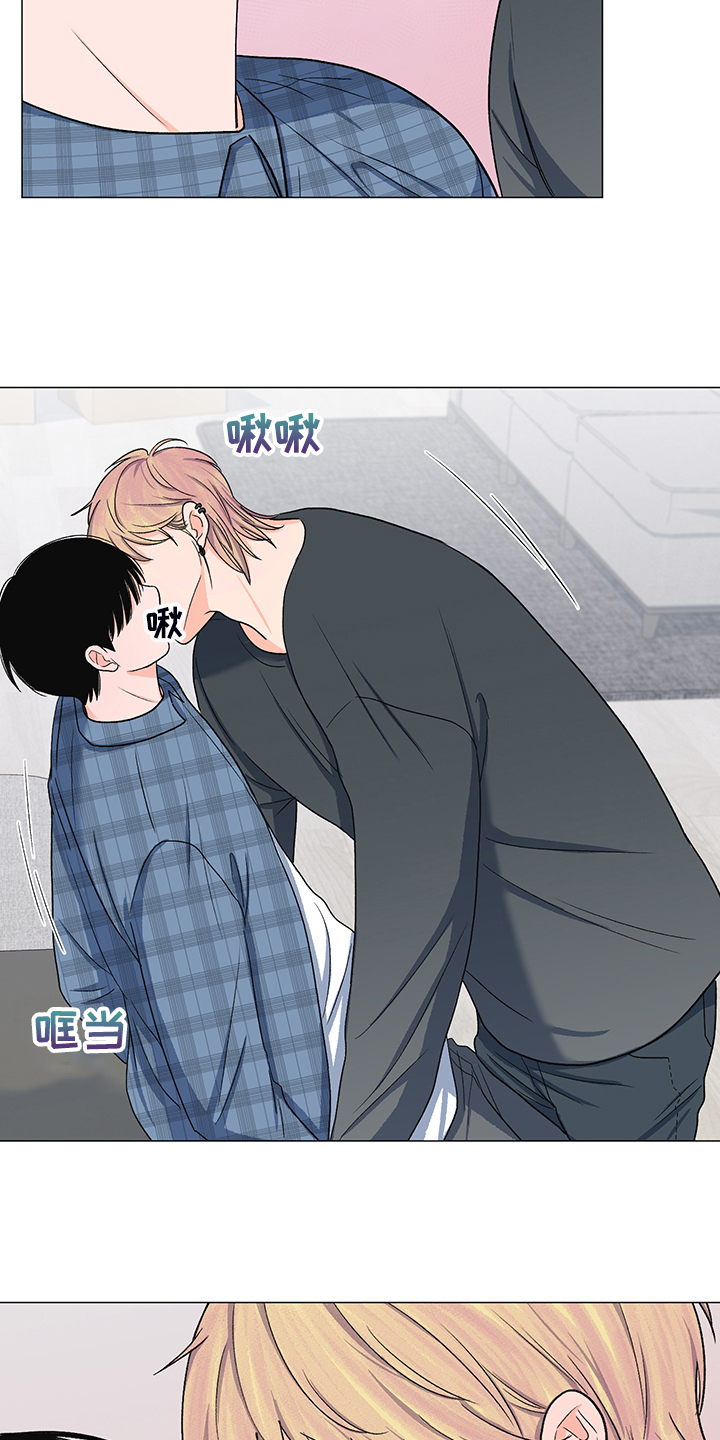 第40章：委屈求全20