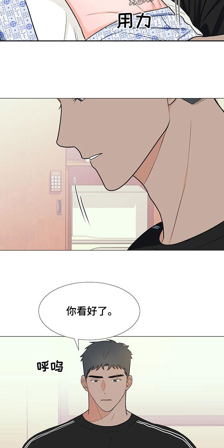 第51章：极限4