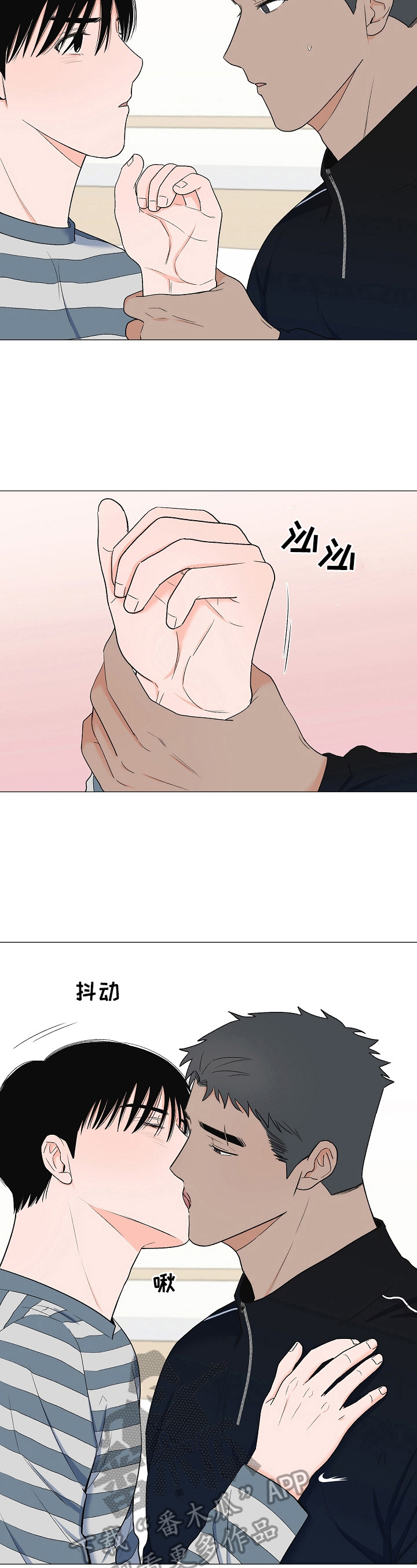 第29章：吓一跳6