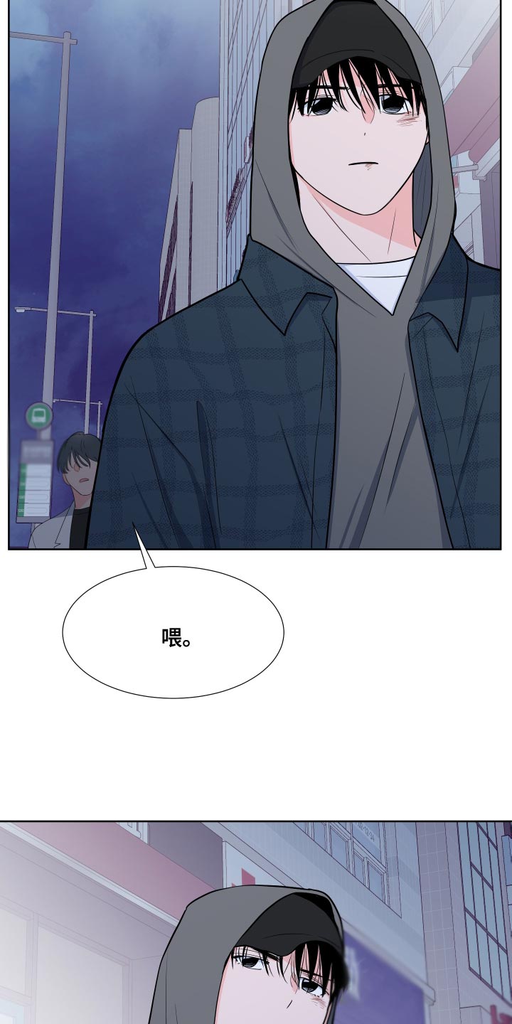 第102章：【第二季】好日子20