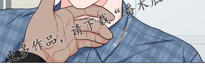 第37章：怎么了28