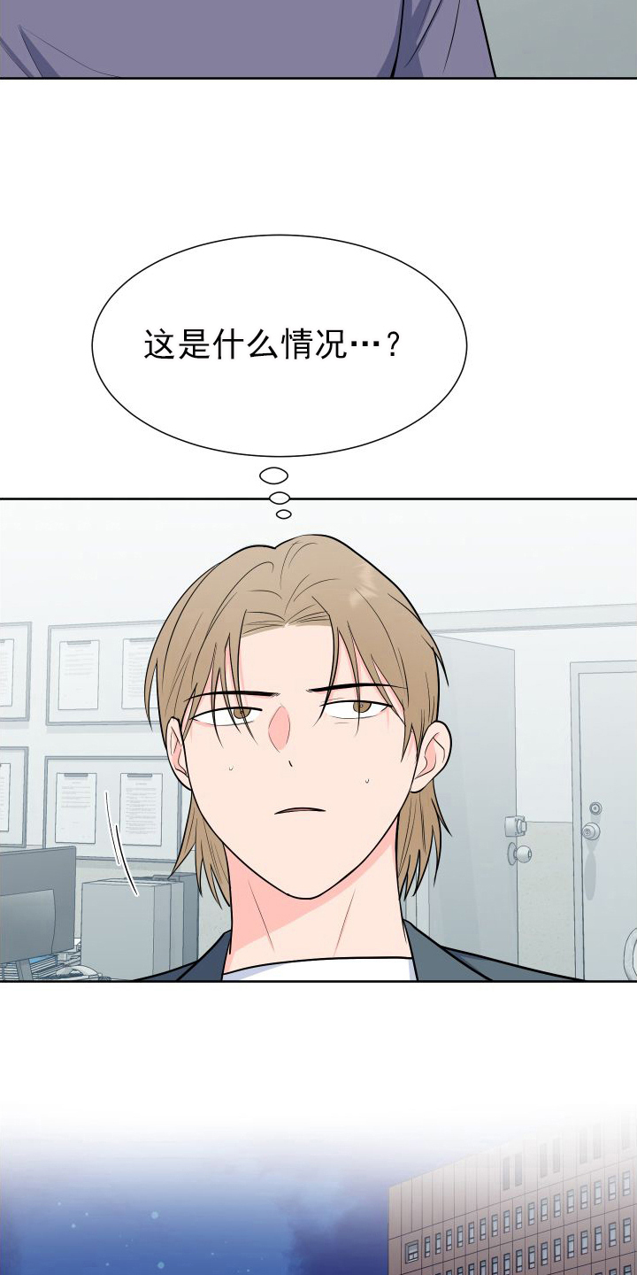 第106章：【第二季】商议18