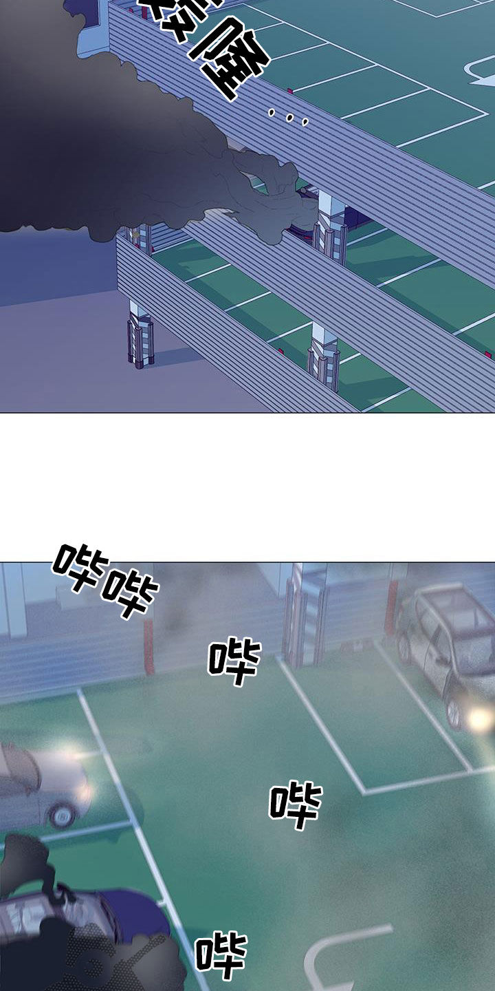 第57章：爆炸19
