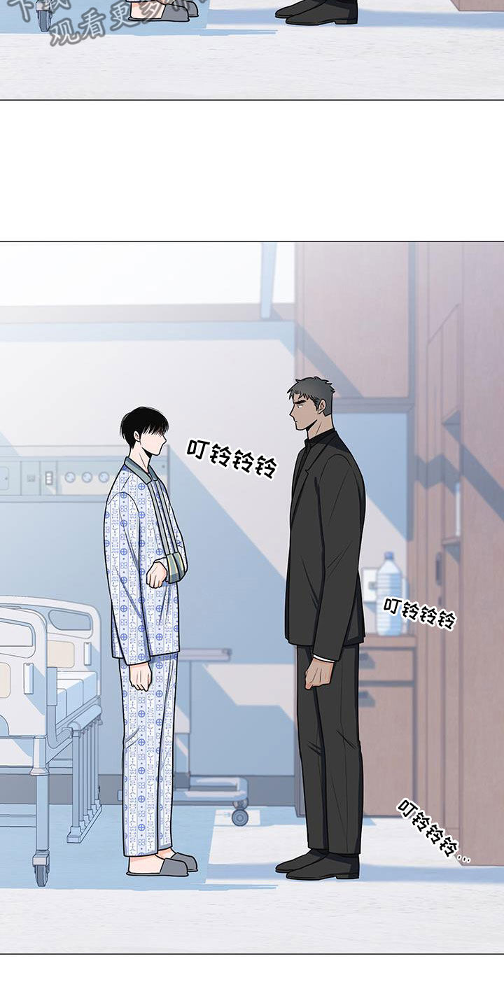 第58章：不知道2