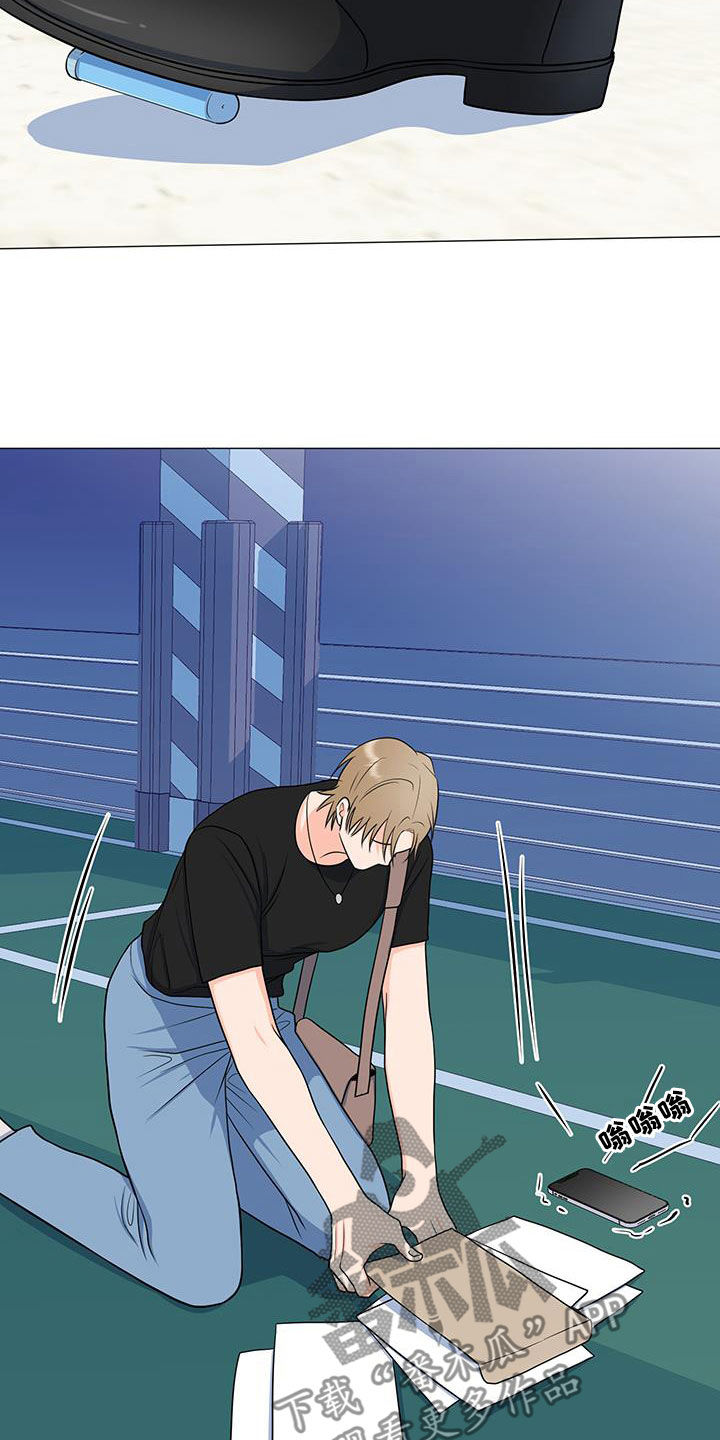 第57章：爆炸15