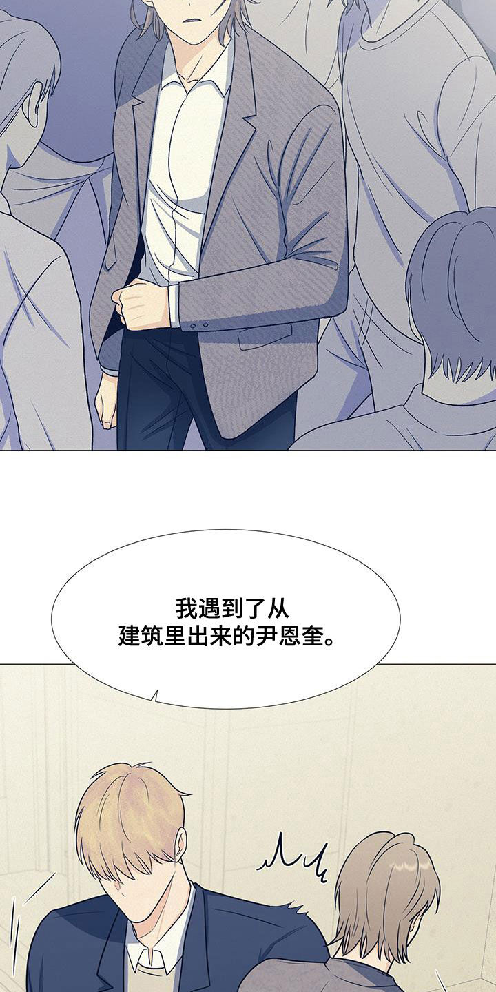 第60章：安顿16