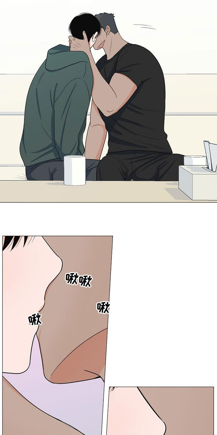第32章：万幸5