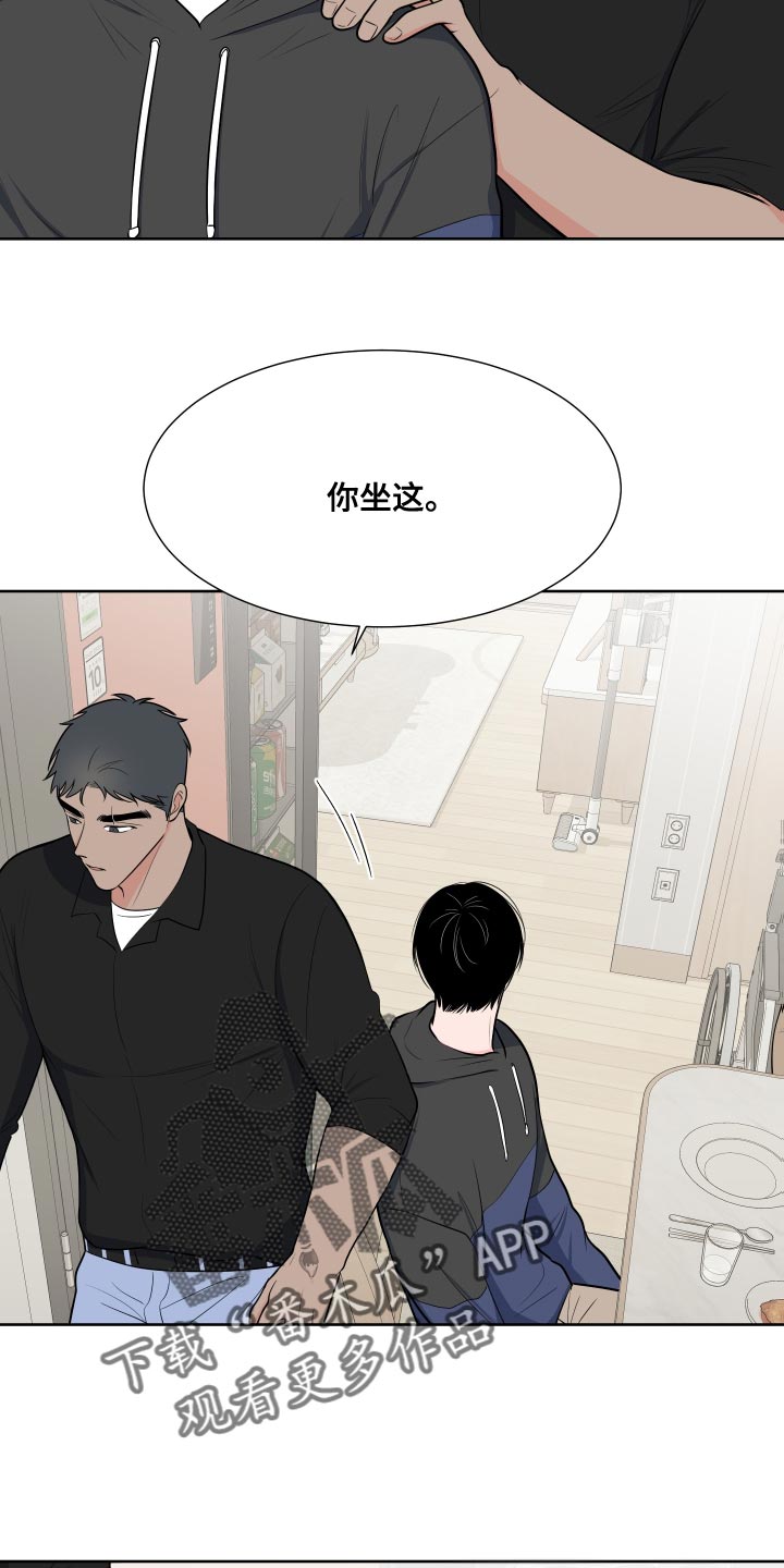 第99章：【第二季】少校的过去9