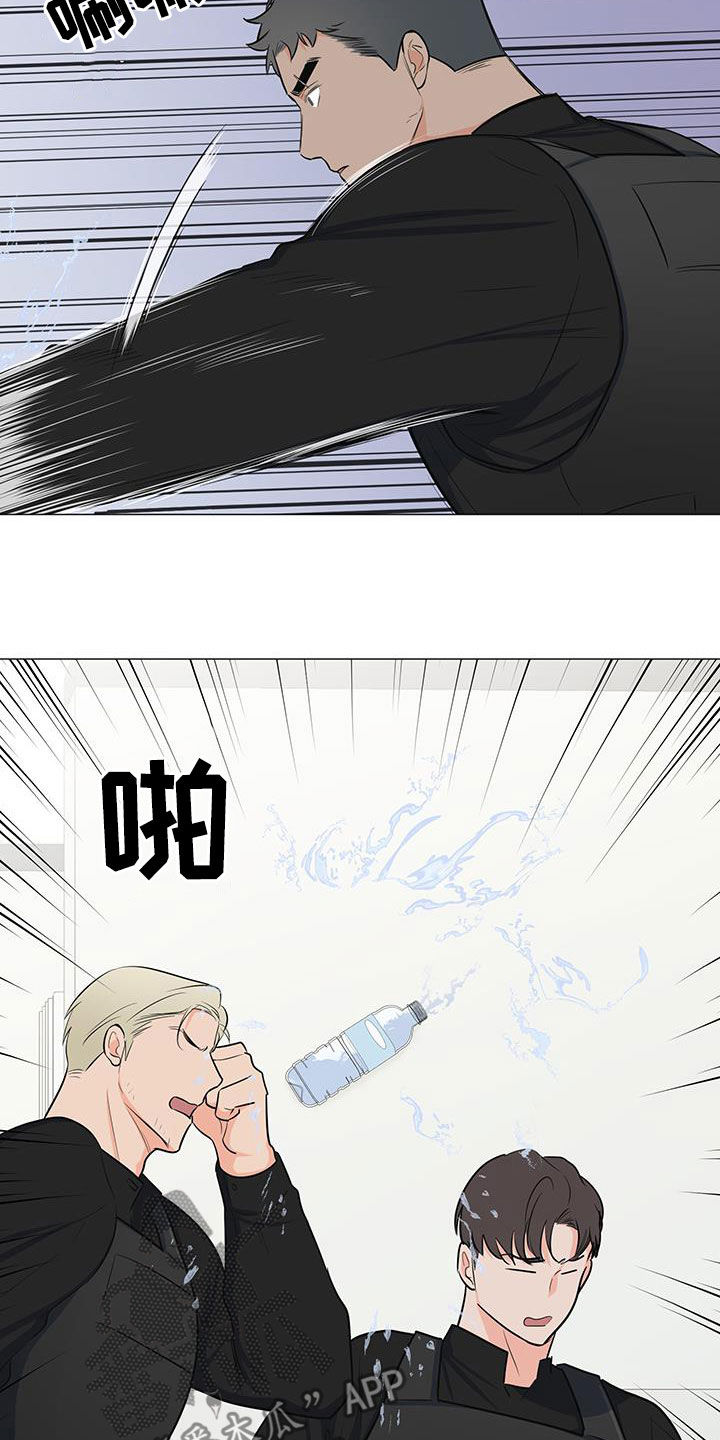 第62章：手滑8