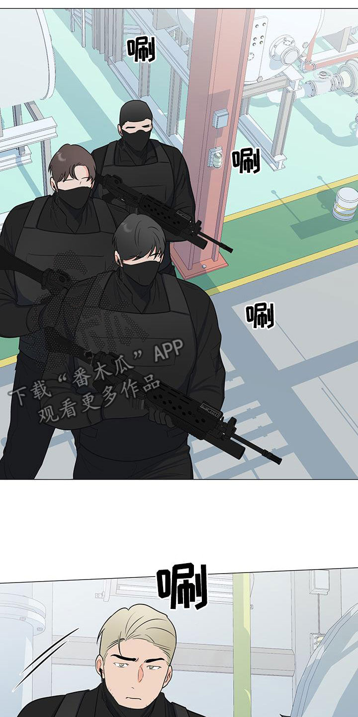 第62章：手滑16