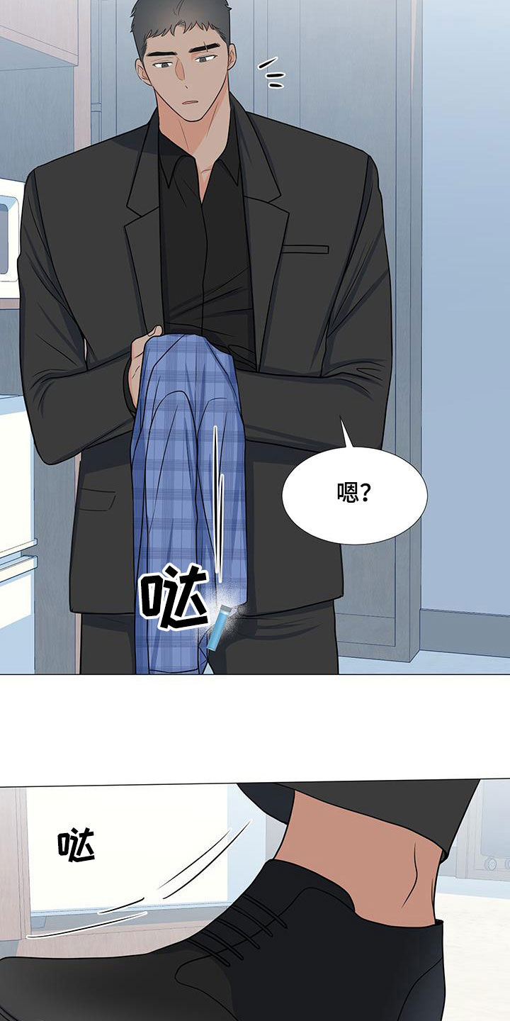 第57章：爆炸14