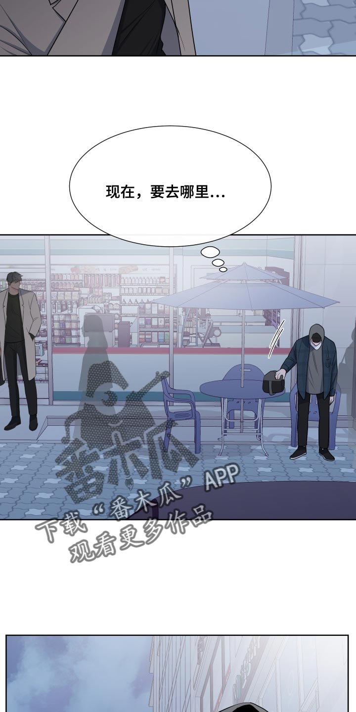 第102章：【第二季】好日子19
