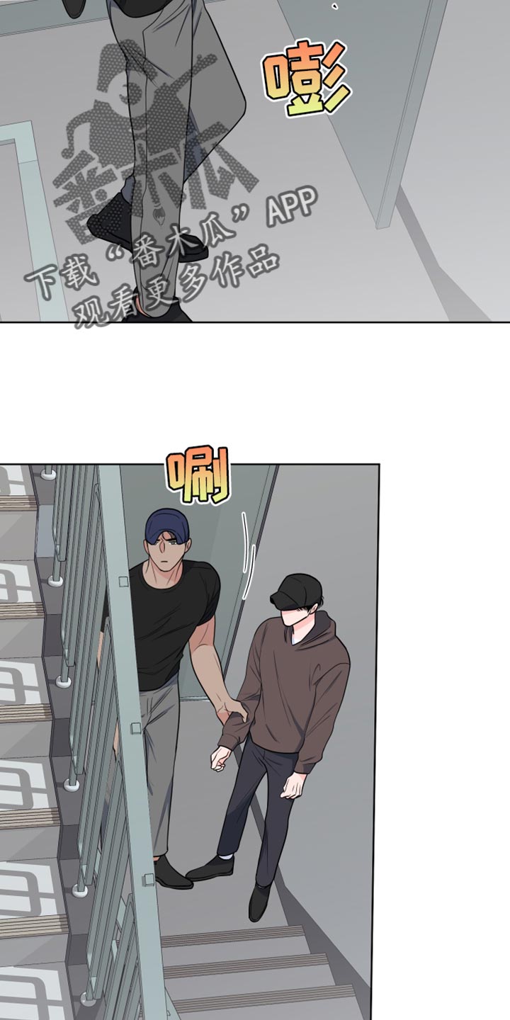 第123章：【第二季】必须要去22