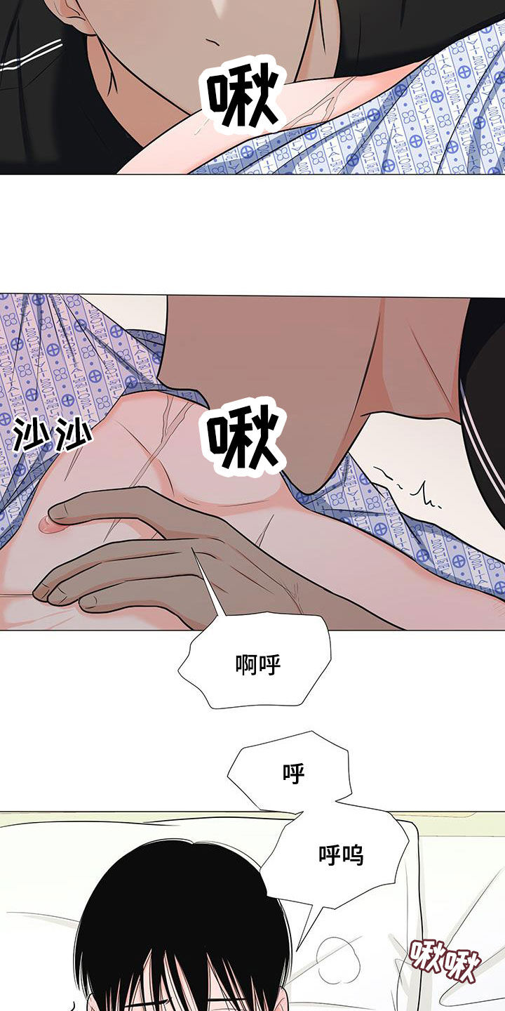 第51章：极限2